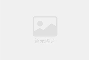 招远混凝土拆除公司的电话号码是多少？